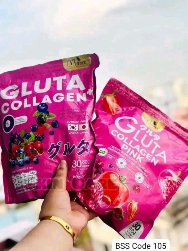 গ্লুটা কোলাজেন (Gluta Collagen)