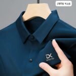 Premium Oxford Cotton Band Collar Casual Long Sleeve Shirt for Men