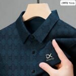 Premium Oxford Cotton Band Collar Casual Long Sleeve Shirt for Men